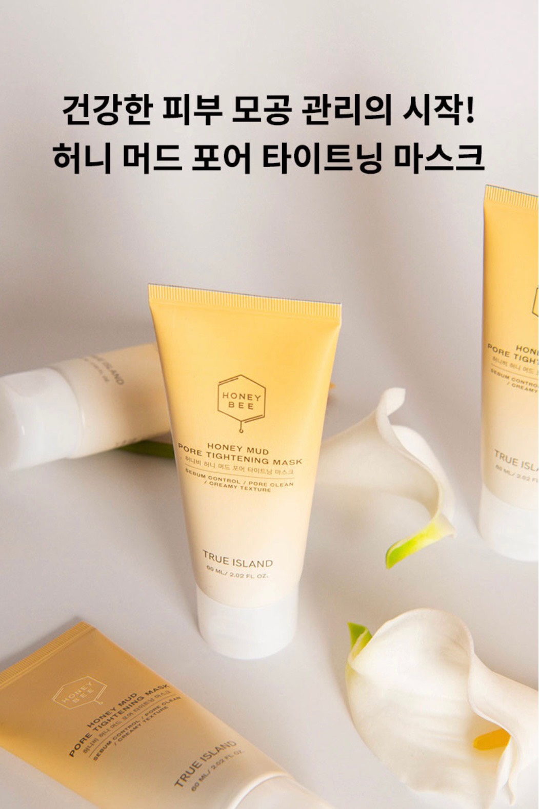 z4357854384470_65dea8ec692d7f3ef37648193ddf863b